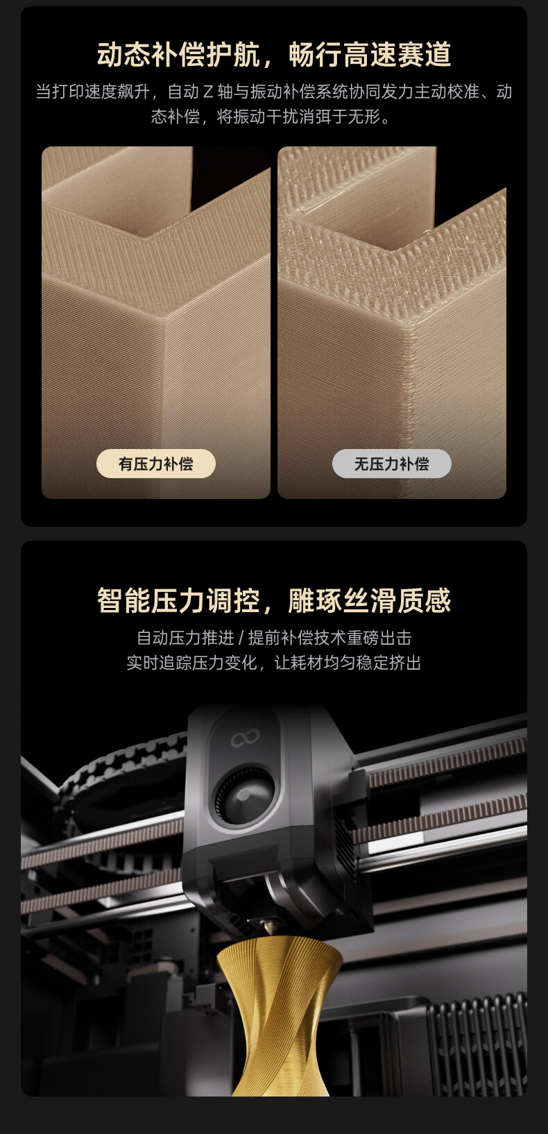 Elegoo Centauri Carbon 2