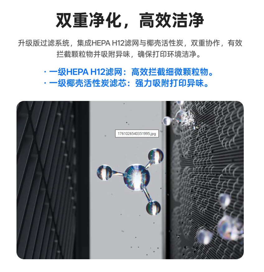 Elegoo Centauri Carbon 2